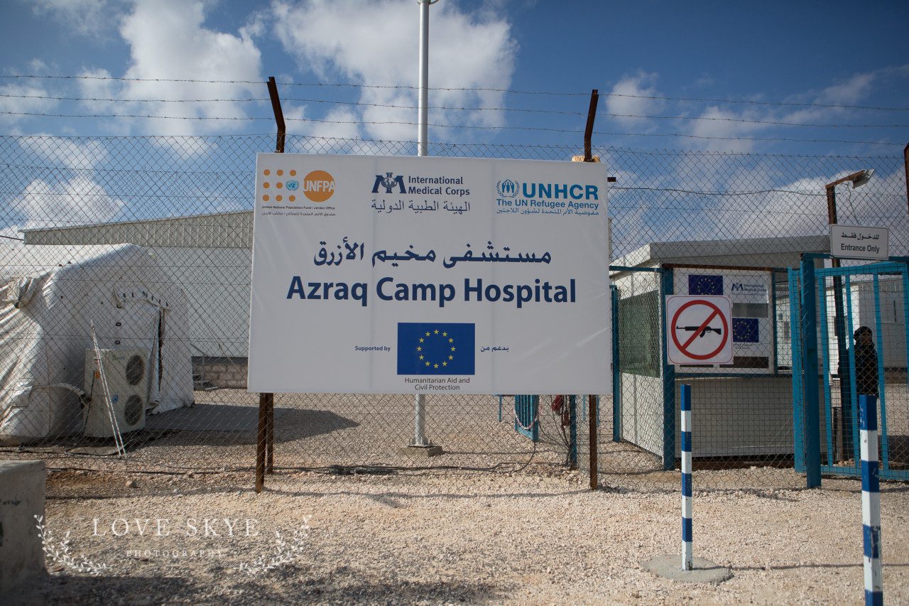 Azraq refugee camp hospital Jordan